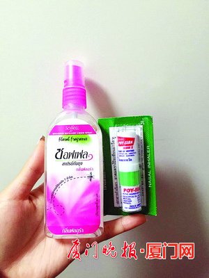 购买境外违禁药品被怎么处罚,国外代购买药合法吗