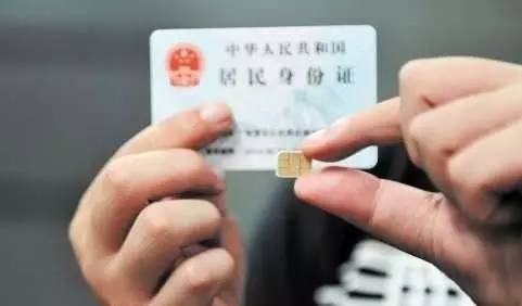 联通“吉祥号”突然被更名,哈市市民投诉后,负责人认错后却……