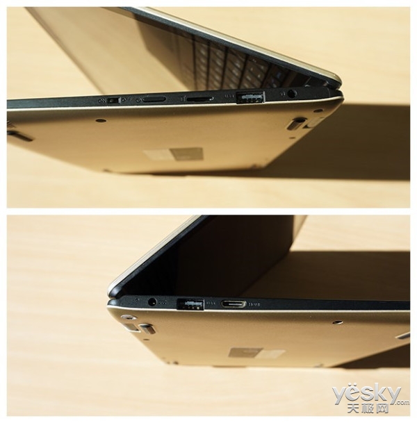 海尔简爱s15pro笔记本测评,海尔简爱s14pro笔记本值得买吗