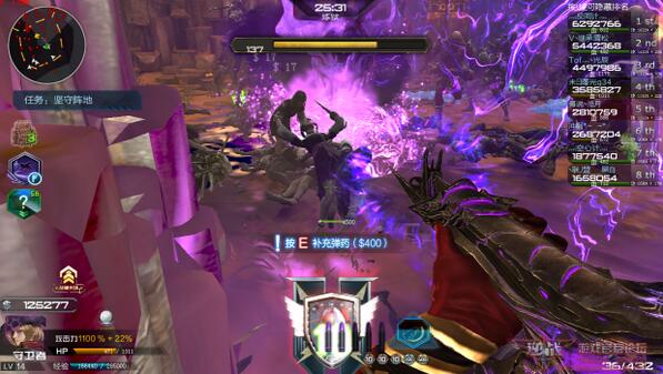 逆战精绝古城炼狱怎么卡,逆战攻略技巧