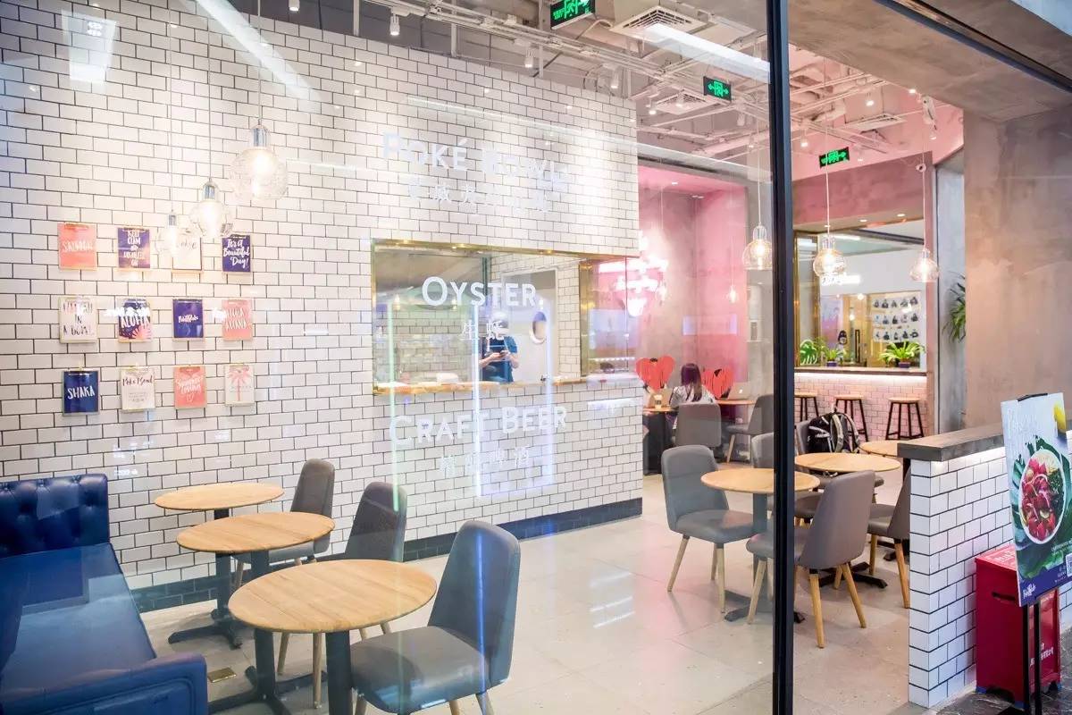 纽约火了大半年的夏威夷poké,深圳也能吃到啦!「深圳新店」