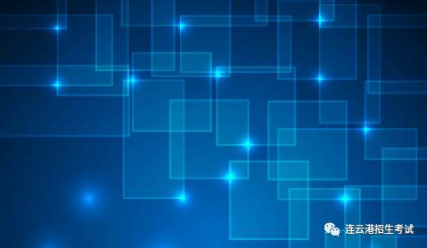 高考信息技术怎么考,技能高考怎么选择科目