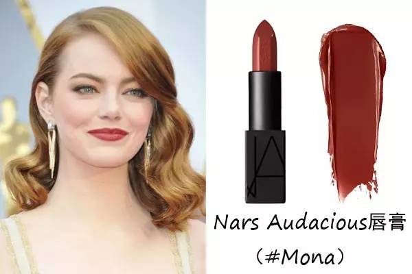 最美的口红色号香奈儿,最美色号口红ysl