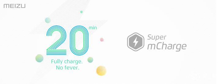 千元续航快充,千元快充手机