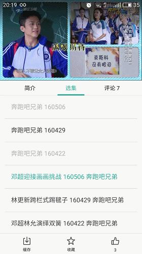 千元续航快充,千元快充手机