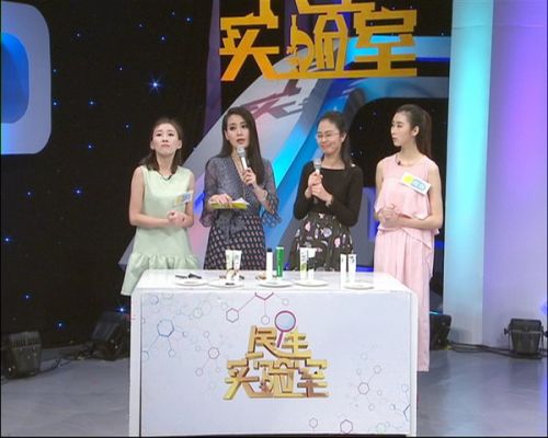 染发剂中有毒苯二胺,染发剂中含间苯二胺可致癌吗