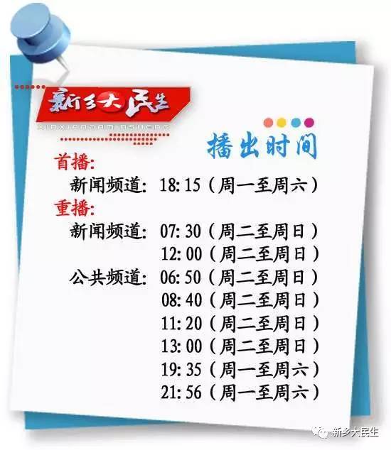 出行时注意哪些交通安全,坐火车出行这些环节要注意