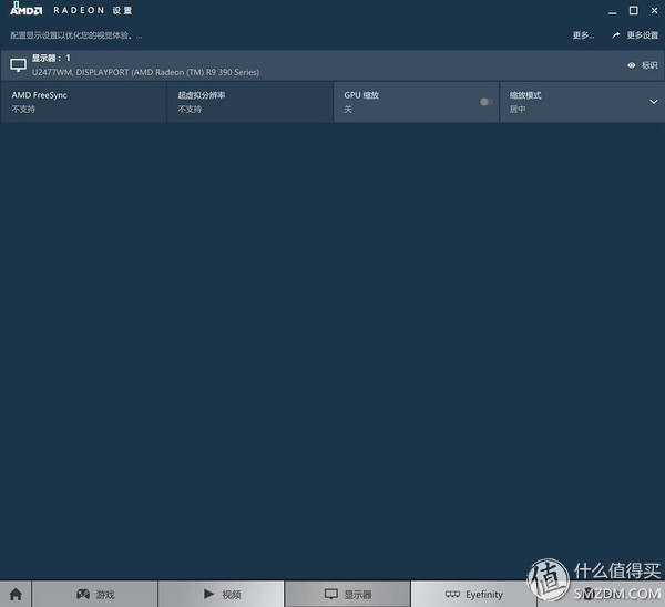 r9390显卡为什么那么便宜,迪兰r9390酷能显卡怎么样