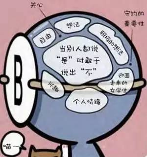 四大血型的财运指数,爆准12生肖的婚姻与命运