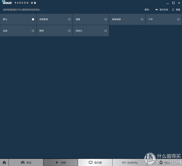 r9390显卡为什么那么便宜,迪兰r9390酷能显卡怎么样