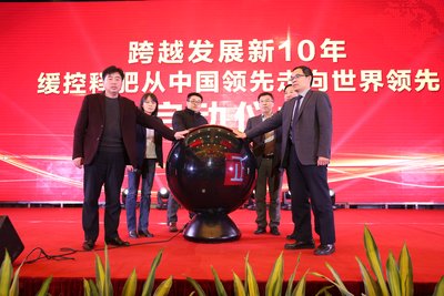 金正大控释肥25公斤,金正大控释肥