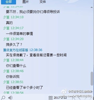 鑻遍泟鑱旂洘蹇冩偊鐨偆,蹇冩偊鑻遍泟鑱旂洘鐨偆