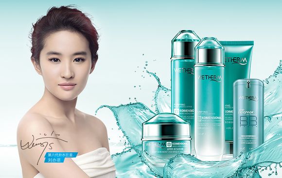 娇兰佳人化妆品是什么档次,娇兰佳人的大牌护肤品是正品吗