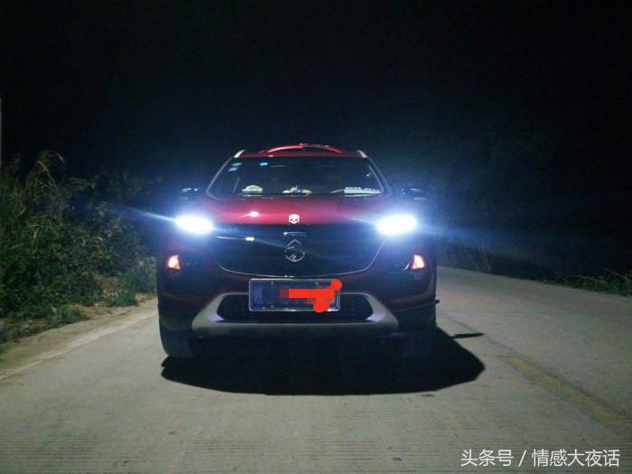 宝骏510用车一个月：高速非常省油，4S店大欺客服务不好