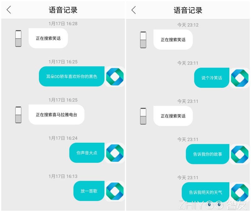 联想蓝牙音箱评测,联想智能音箱评测视频