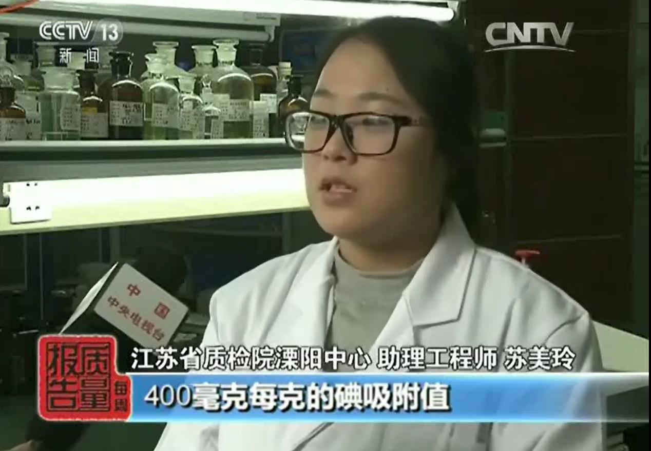 活性炭里有甲醛如何检测,家中常见的活性炭有哪些