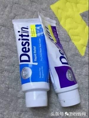 夏天宝宝用的屁屁霜推荐,贝亲屁屁霜和屁屁乐