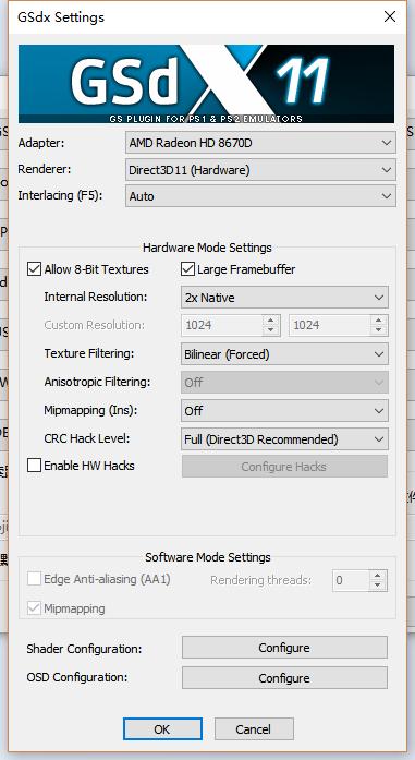 ps2怎么让游戏不卡,如何让ps2输出1080p