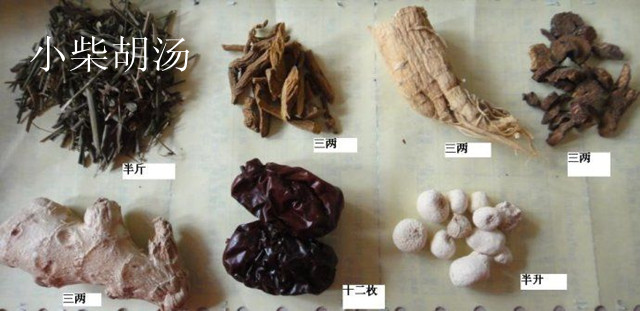 经方一般吃了马上有效吗,经方治法及副作用汇总