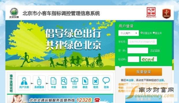 是什么吸引了我们的目光,是什么吸引了我的眼光