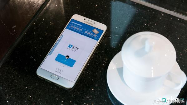 三星galaxyc7pro使用方法,三星galaxyc7pro