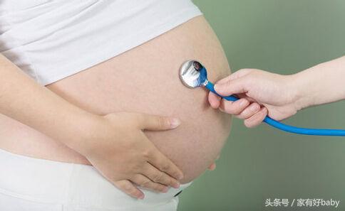 怀孕初期尿浑浊怎么回事,怀孕期间小便浑浊怎么快速解决