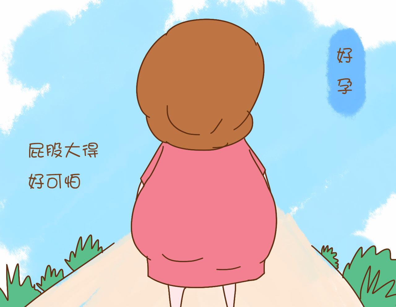 判断女人生过宝宝的特征,判断女性生没生过孩子看这3点