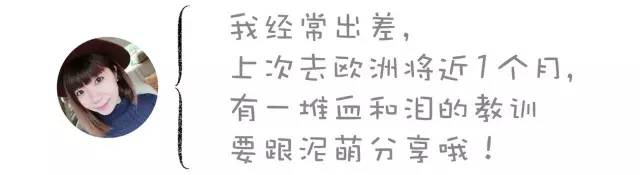 化妆包挑战,挑战全网最小化妆包