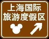 开学的一个星期,开学后小长假怎么安排