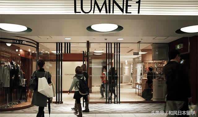 日本十大百货商场,日本超市人性化