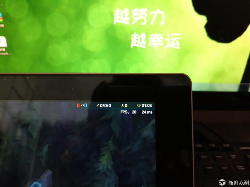 台电tbook16power测评,价格屠夫电脑