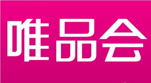 从几个维度分析电商的行业,中国最大电商平台排名前十名