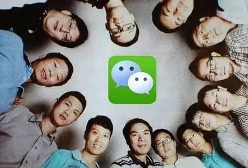 班级群有家长和老师有矛盾,班级微信群老师困惑