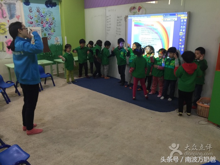 顺义最好的少儿英语培训,望京英语培训机构儿童