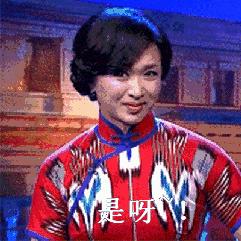 景甜护肤品同款,景甜洗脸热搜