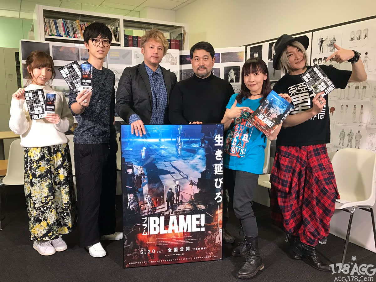 blame女主角叫什么,b站花泽香菜配音的动漫