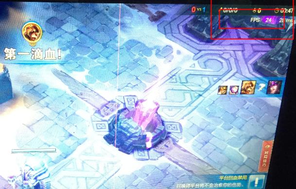 lol进游戏掉帧但是fps不低,玩lolfps低怎么调独显