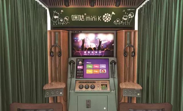 咪哒ktv投资多少,咪哒miniktv