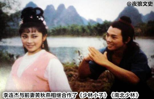 功夫之王李连杰45部电影大盘点,功夫之王李连杰版完整版