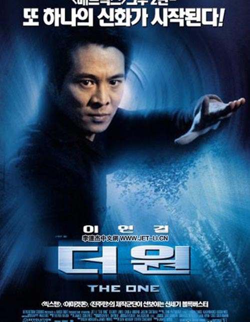 功夫之王李连杰45部电影大盘点,功夫之王李连杰版完整版