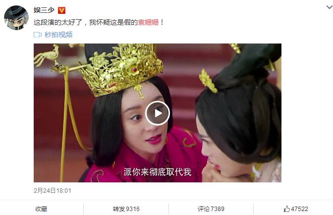 《云巅之上》已向你发送娱乐圈生存宝典，收好不谢！