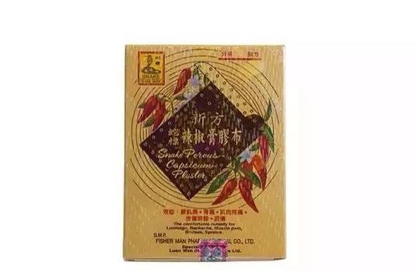 香港购物攻略药品,香港购物清单必买药