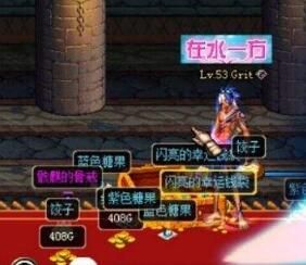 dnf老玩家怀念的游戏,dnf8年来已经消失的游戏