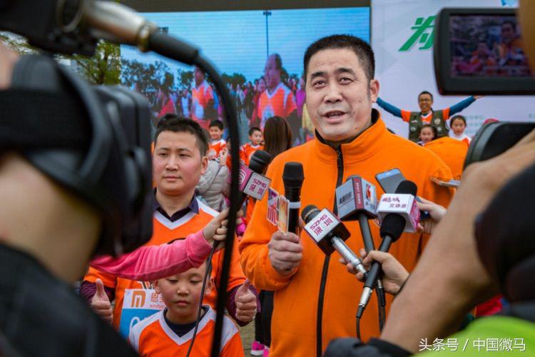 2024全民健身融入国家战略视频,微马全民健身