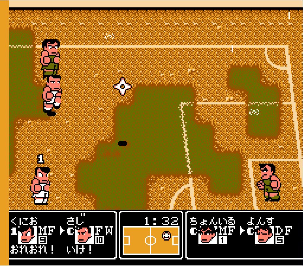 最无忧的时光最热血的游戏(下)