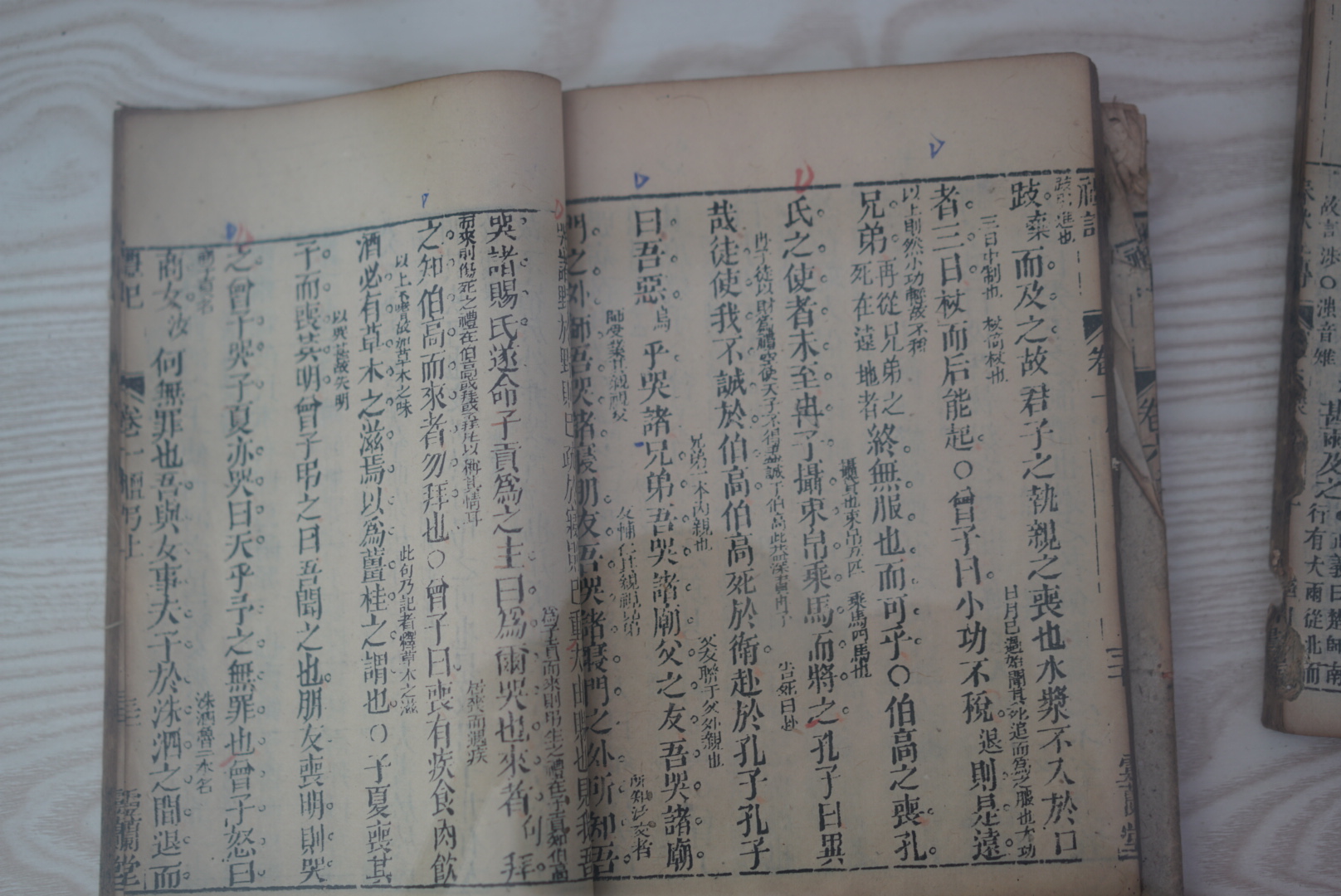 霞浦三月三畲族对歌,福建霞浦畲族对歌