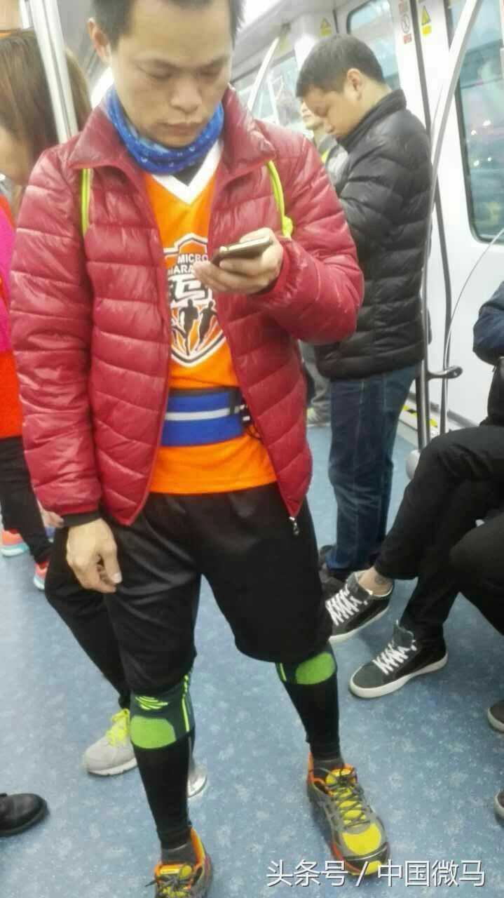 深圳湾公益活动,深圳湾公园公益长跑