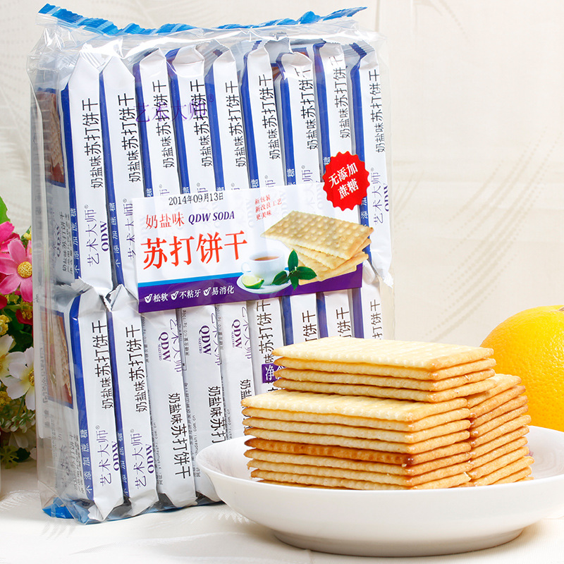 好吃到爆饼干推荐,超市营养点的饼干推荐