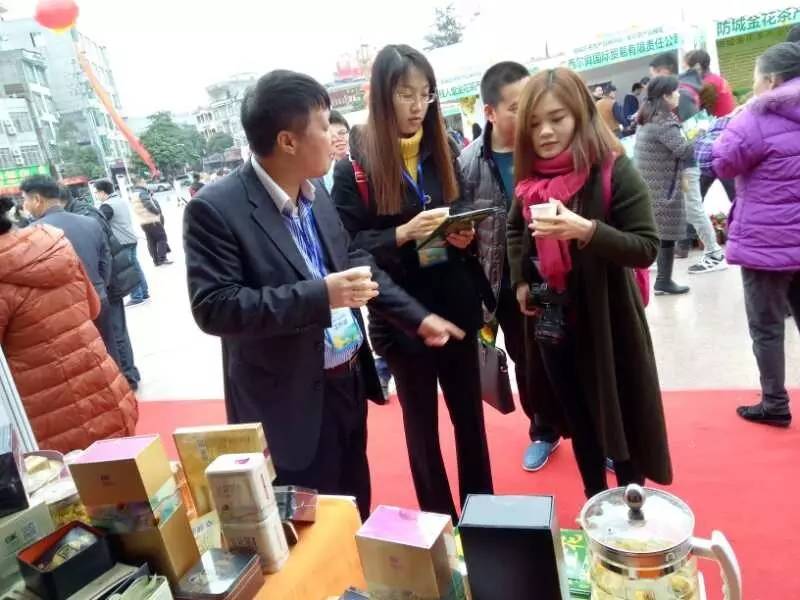 金花节开幕式,以花为媒非遗绽放花博会