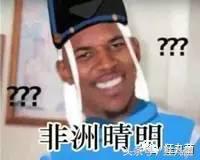 哆啦a梦日本人的诞生中文版,日本人为什么要弄哆啦a梦